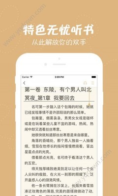 乐鱼网页版登录界面